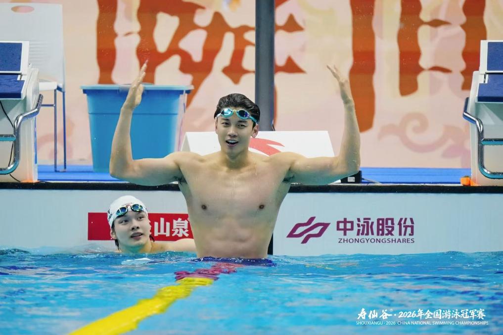九游junlinsheng